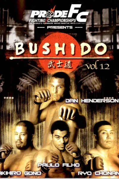 Pride Bushido 12