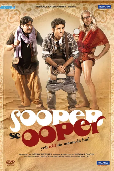 Sooper Se Ooper