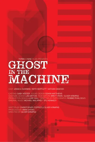 Ghost in the Machine