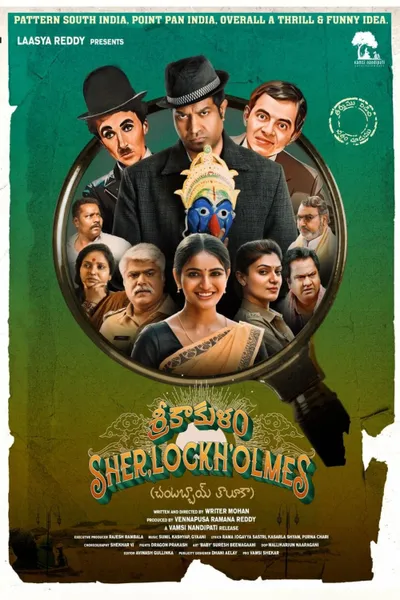 Srikakulam SherlockHolmes