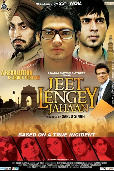 Jeet Lengey Jahaan