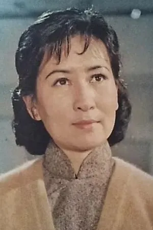 Mei Yuan