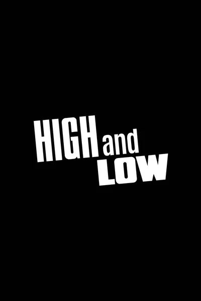 Highest 2 Lowest