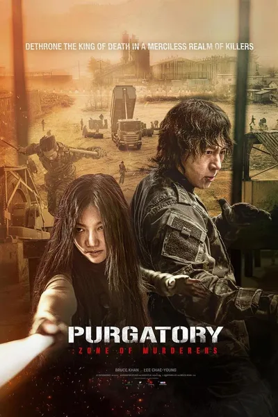 Purgatory: Zone of Murderers