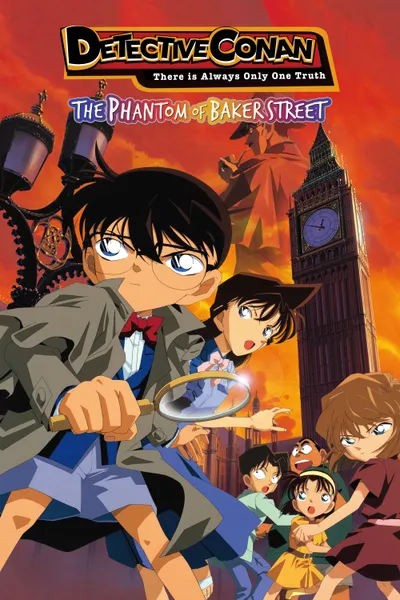 Detective Conan: The Phantom of Baker Street