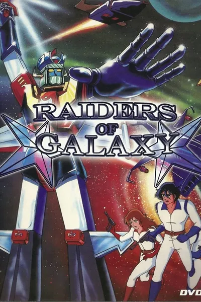 Raiders of Galaxy