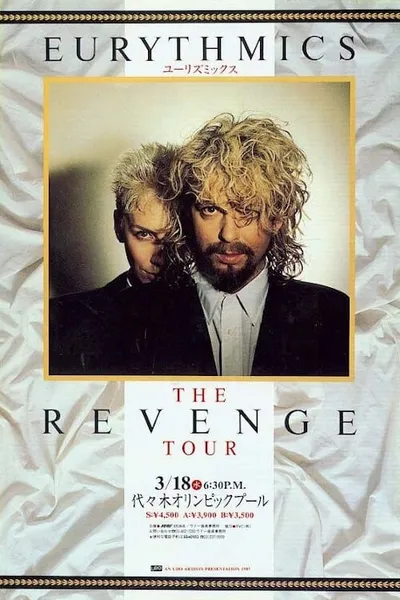 Eurythmics - The Revenge Tour