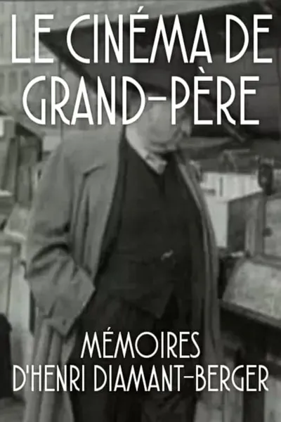 Le Cinéma de grand-père