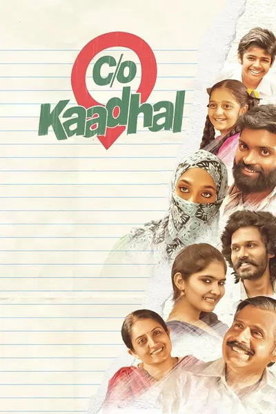 Care Of Kaadhal