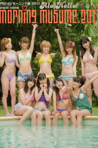 Alo-Hello! Morning Musume. Shashinshuu 2011