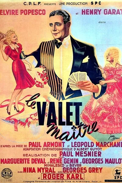 Le valet maître