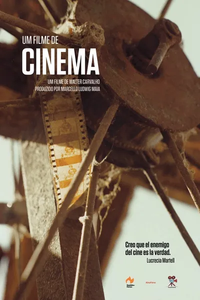 About Cinema