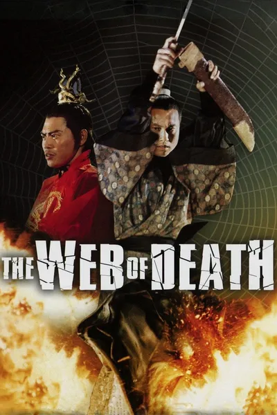 The Web of Death