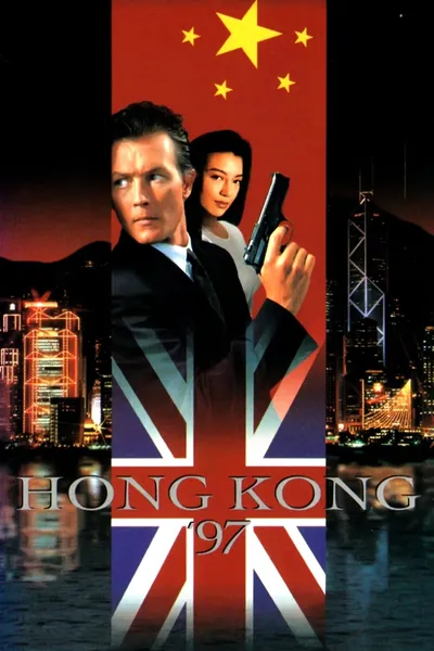 Hong Kong 97