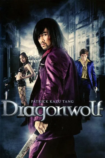 Dragonwolf