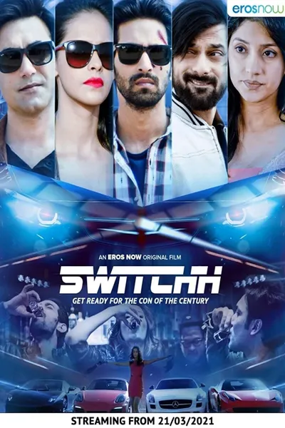 Switchh