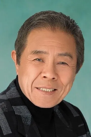 Saburo Kitajima