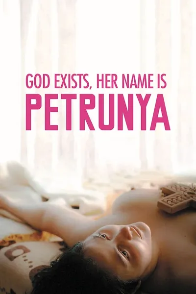 God Exists, Her Name Is Petrunya