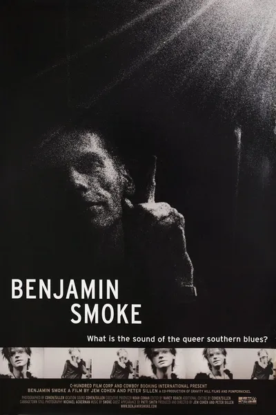 Benjamin Smoke