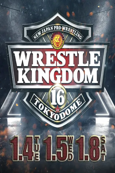 NJPW Wrestle Kingdom 16: Night 1