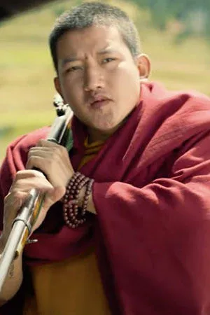 Tandin Wangchuk