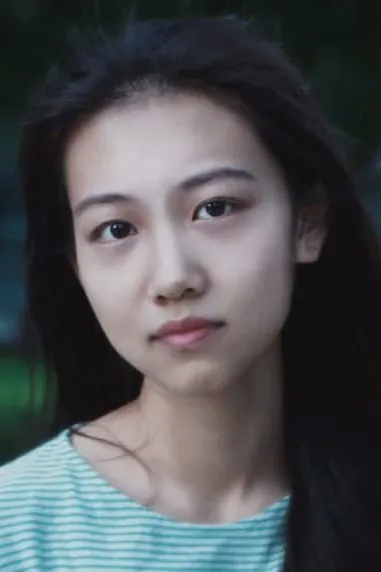 Chen Xuanyu