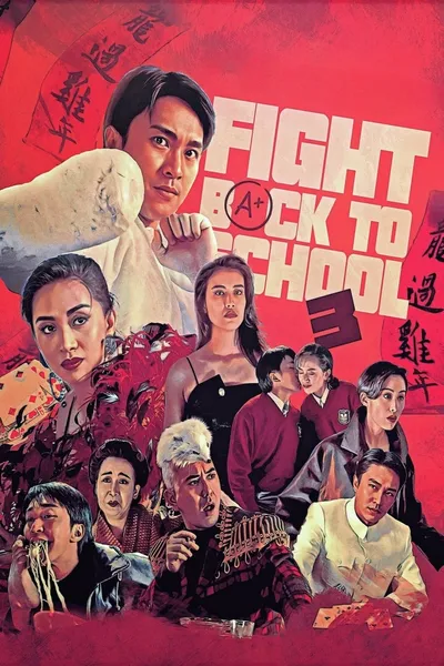 Fight Back to School 3