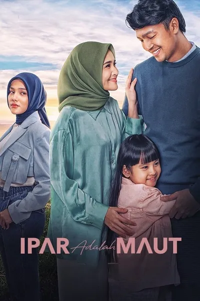 Ipar Adalah Maut