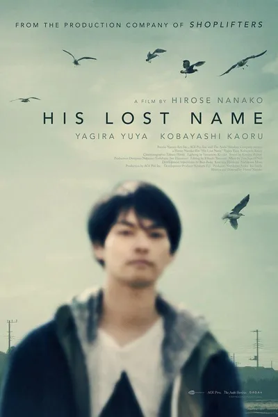 His Lost Name