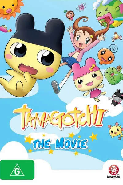 Tamagotchi: The Movie