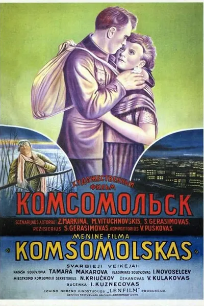 Komsomolsk