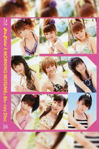 Alo-Hello! 5 ~Morning Musume.~