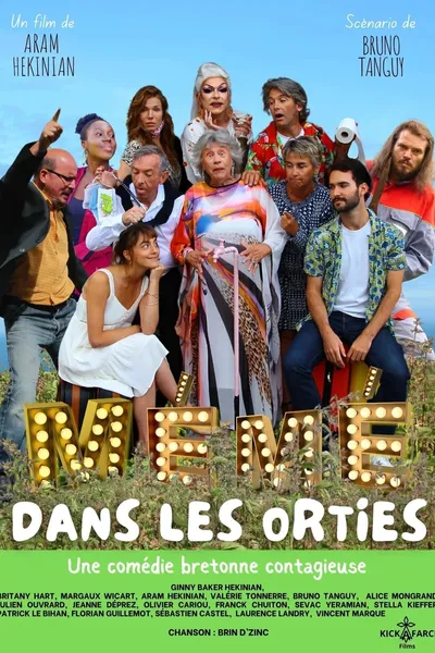 Mémé dans les orties