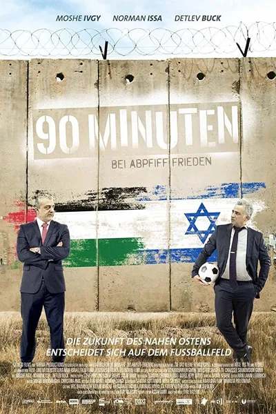 The 90 Minute War