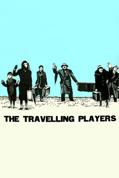 The Travelling Players