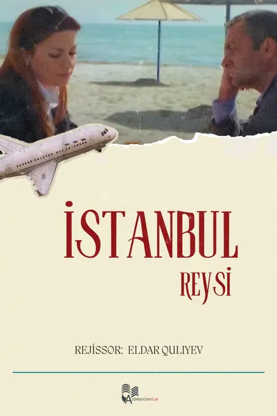 The Istanbul Plane