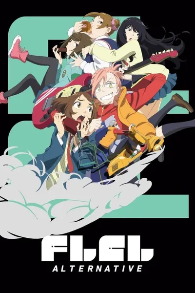 FLCL Alternative