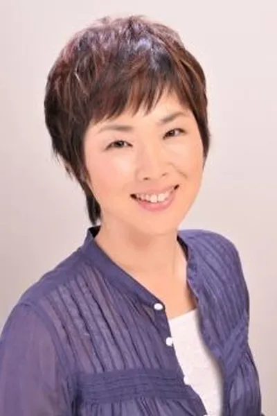 Tomoko Maruo