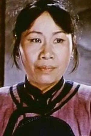 Yun Tan