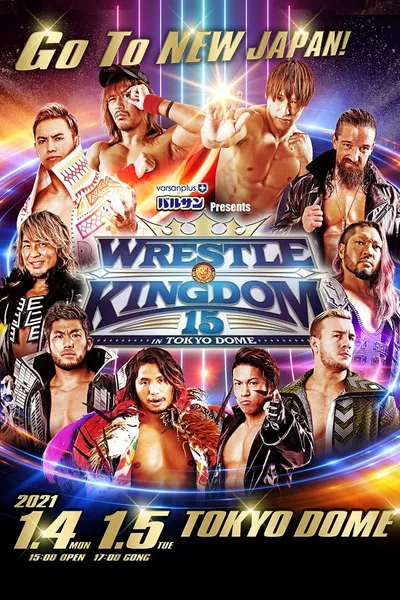 NJPW Wrestle Kingdom 15: Night 1