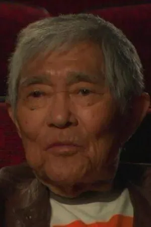 Iwao Takamoto