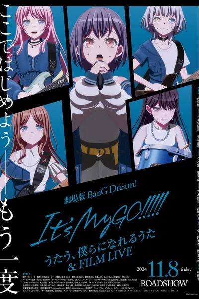 BanG Dream! It's MyGO!!!!! Movie 2