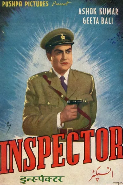 Inspector