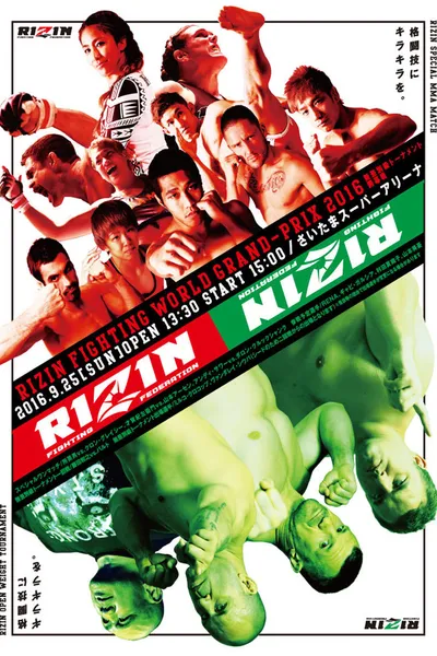 RIZIN 2