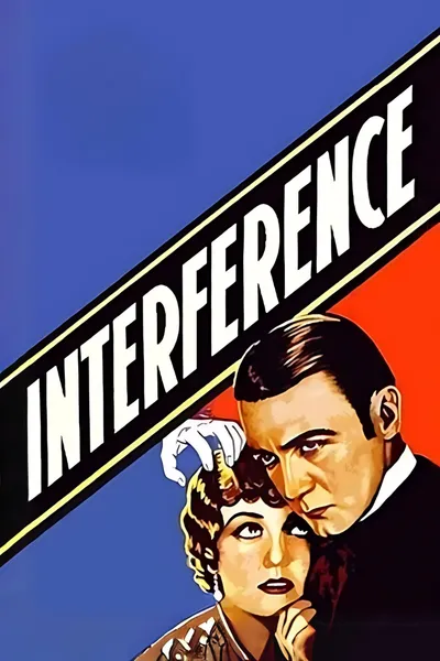 Interference