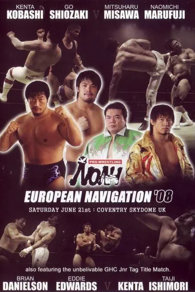 NOAH: European Navigation 2008