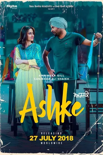 Ashke