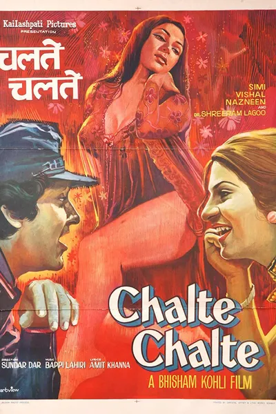 Chalte Chalte