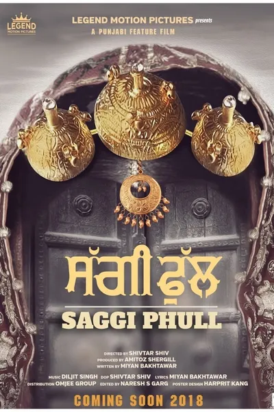 Saggi Phull