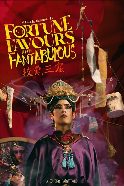 Fortune Favours the Fantabulous